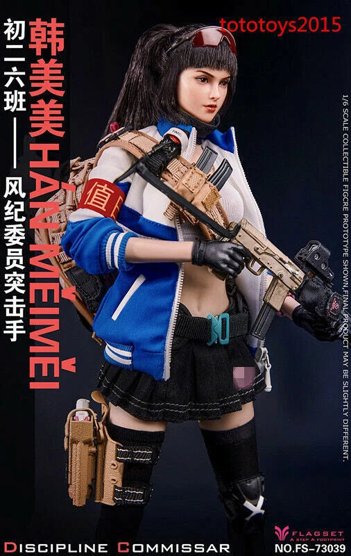 FLAGSET FS-73039 1:6 Discipline Commissar Assaulter Han Meimei Action Figure Toy FLAGSET - KOEEK