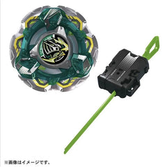 Tomy Takara Knight Fortress GV8-70UN Beyblade X Booster CX14 Starter Official TAKARA - KOEEK