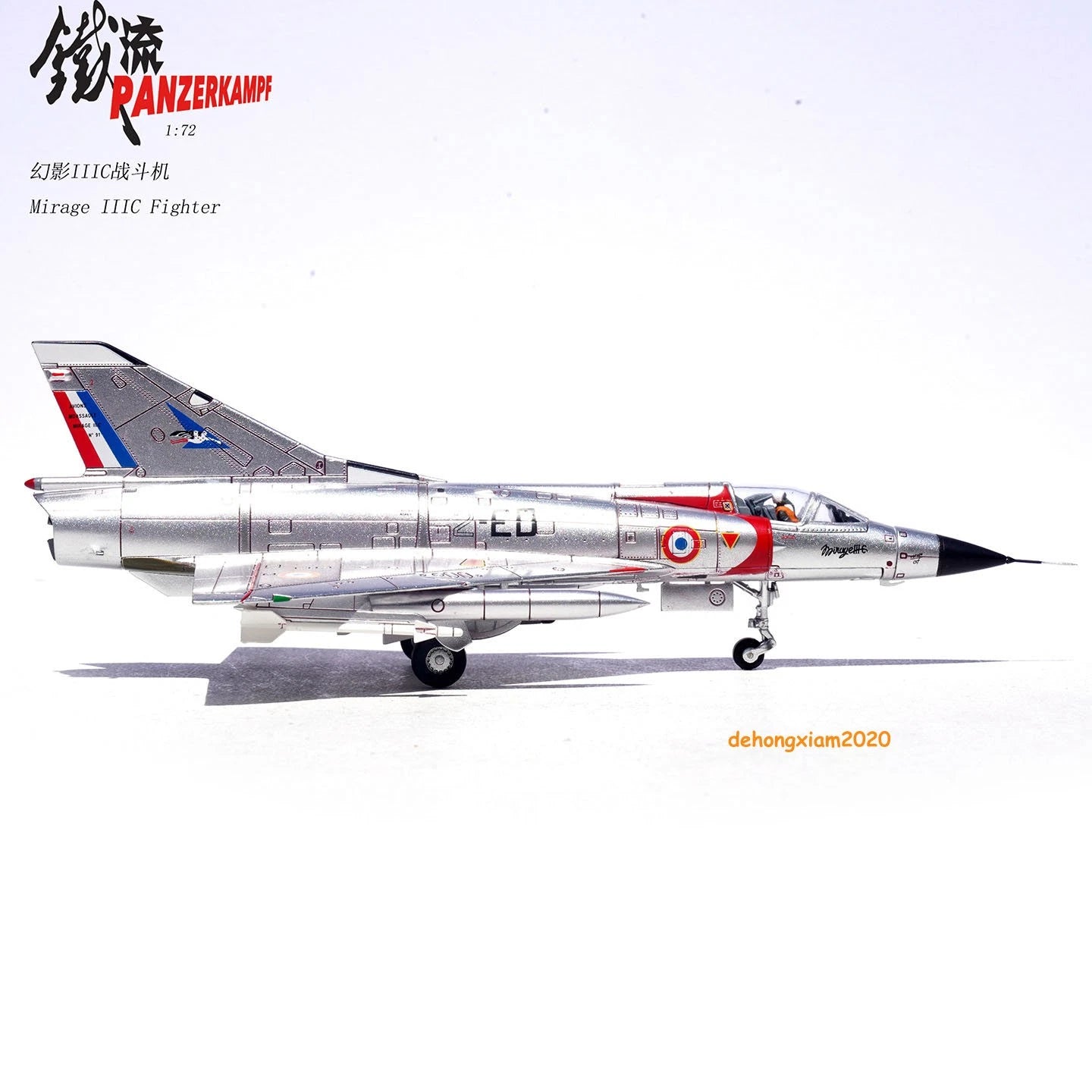 1/72 PANZERKAMPF 14648PA MIRAGE IIIC Fighter 2-ED FRANCE 1967 Figure Model Gift PANZERKAMPF - KOEEK