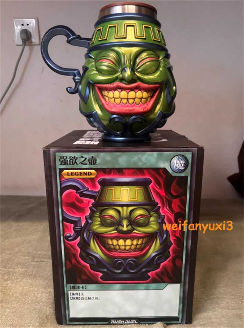 US NOW YU-GI-OH! Yugioh Pot Of Greed Cup Mug Ygo Gk Figure Collection Game Gift 07FC0E-D4 - KOEEK