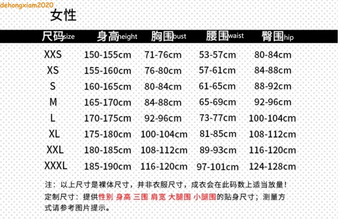 OW OVERWATCH2 Kiriko Costume Girls Top Pants Mask Outfit Cosplay Prop Halloween 07FC0E-D4 - KOEEK