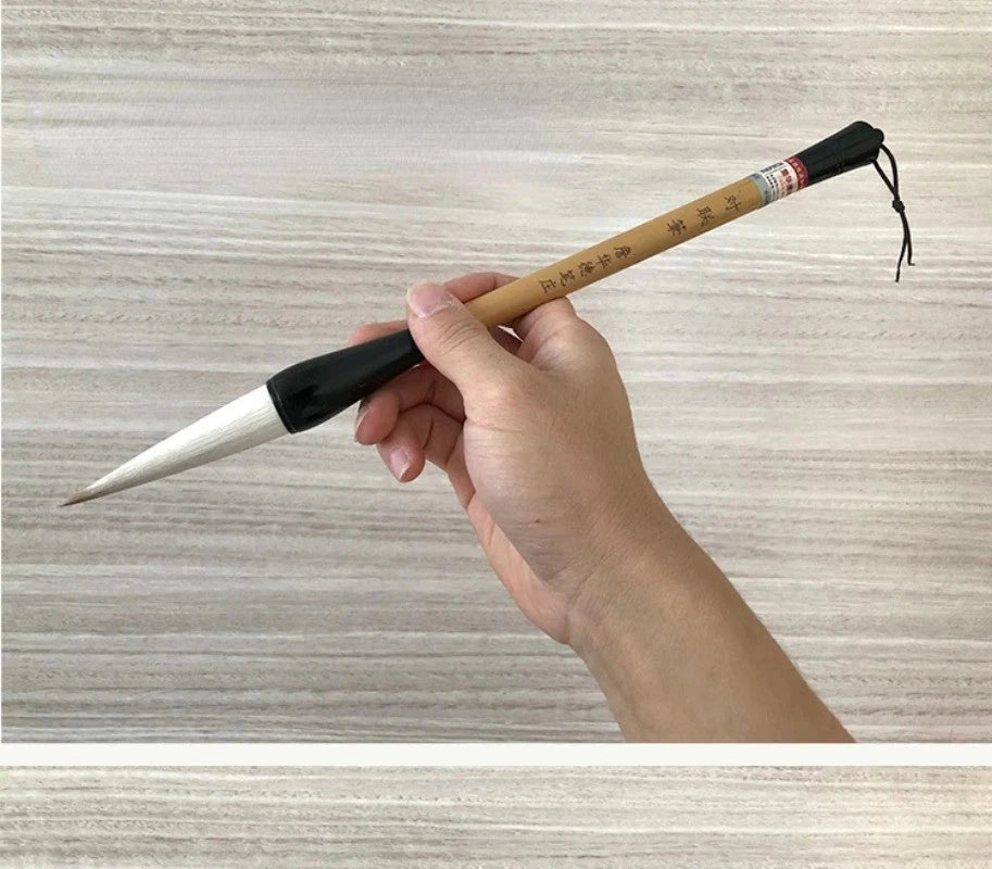 Brush Pen Running Script Writing Brush Cursive Script Couplet Calligraphy Pen 07FC0E-D4 - KOEEK