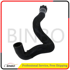 Auxiliary Water Pump Outlet Radiator Hose for BMW 550i 550i GT xDrive 650i 750i 07FC0E-D4 - KOEEK
