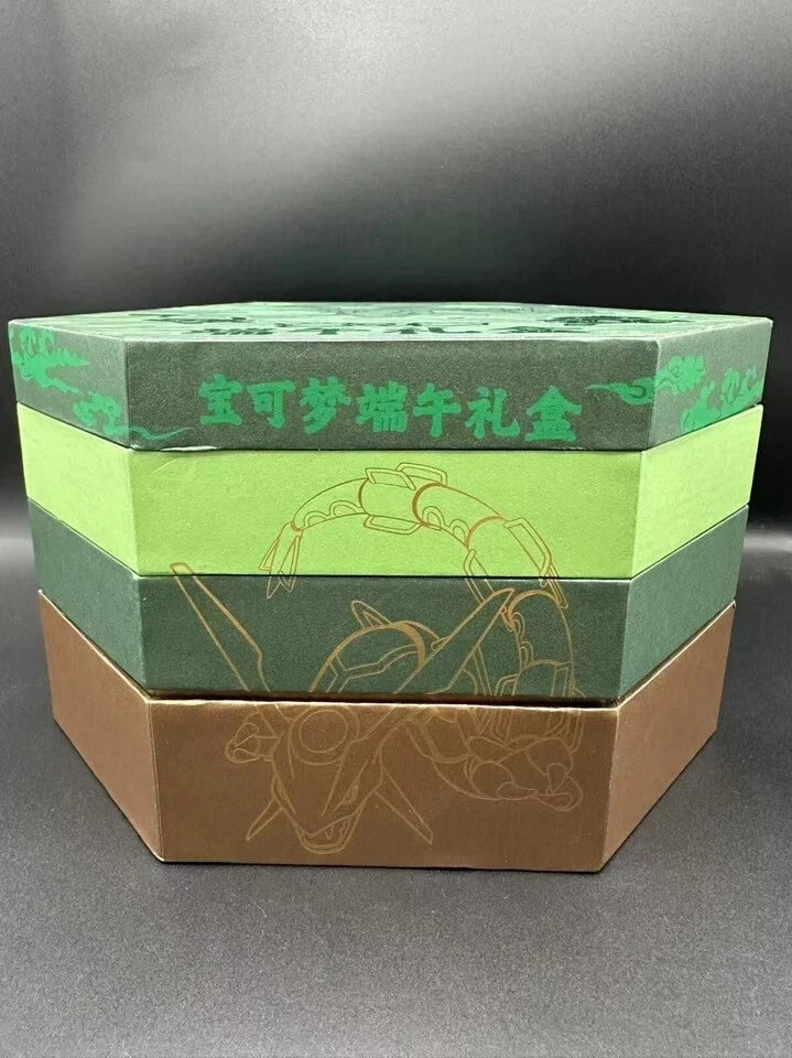IN STOCK  Pokemon TCG Chinese Dragon Boat Festival Collector's Gift Box 07FC0E-D4 - KOEEK