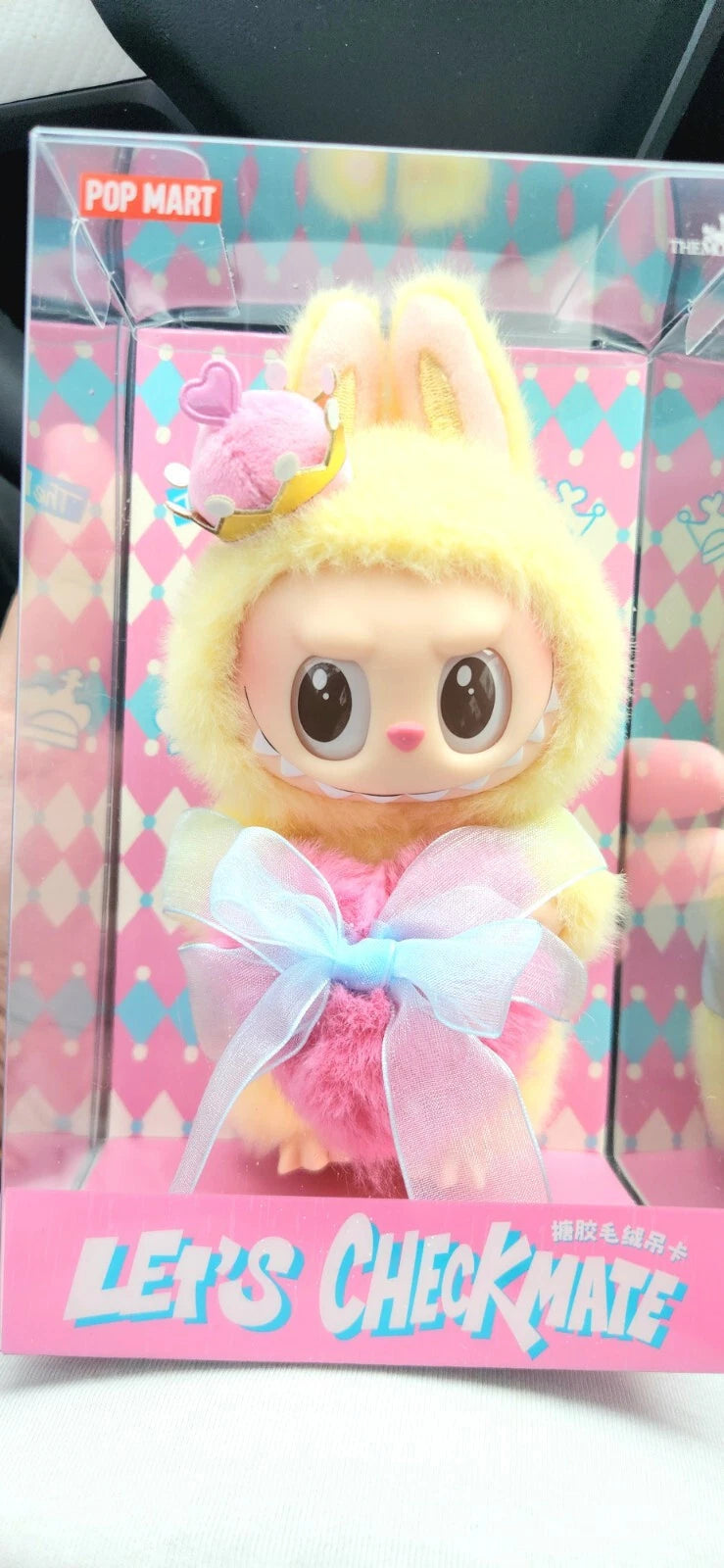 OFFICIAL AUTHENTIC  LABUBU THE MONSTERS Let's Checkmate Vinyl Plush 07FC0E-D4 - KOEEK