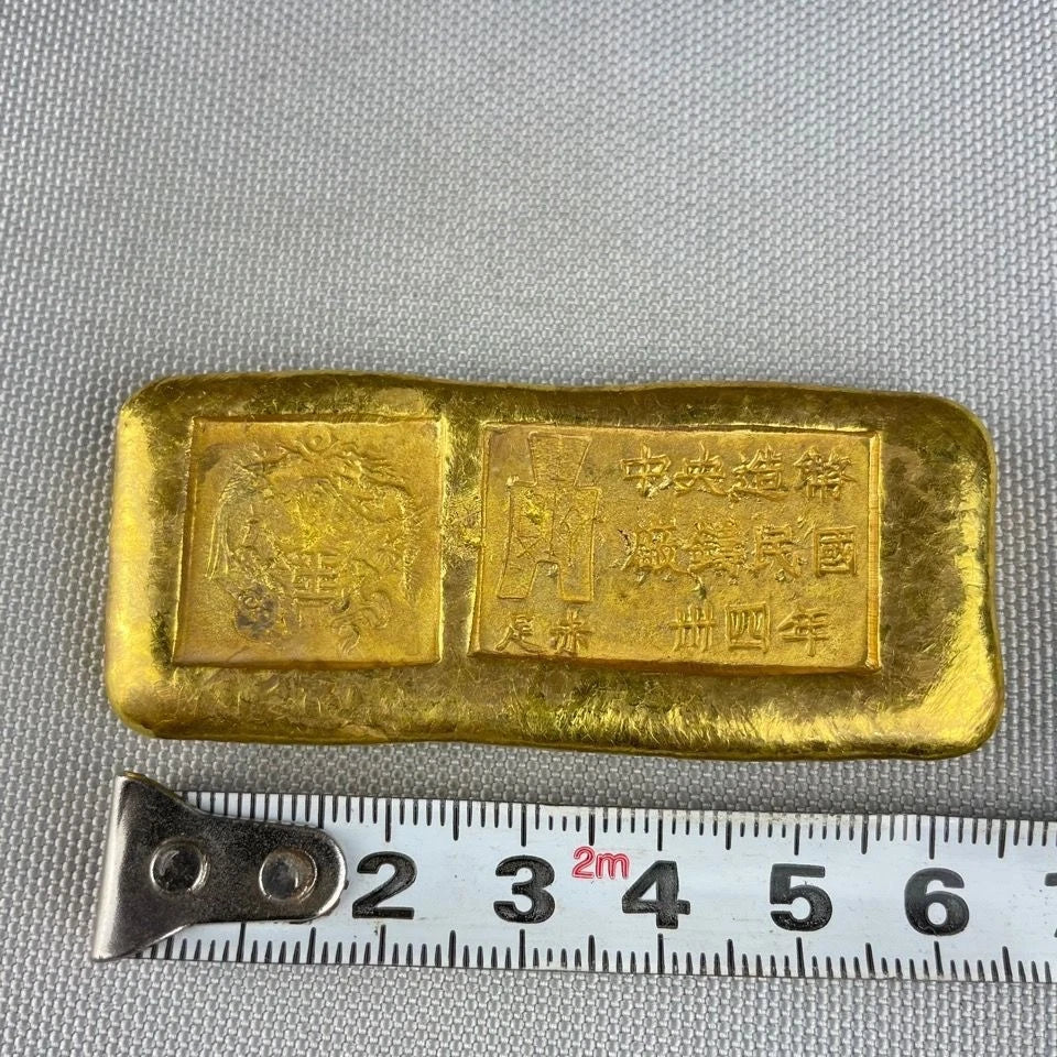 Republic of China Brass Gilded Central Mint Dragon and Phoenix Gold Bars Ingots 07FC0E-D4 - KOEEK