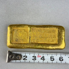 Republic of China Brass Gilded Central Mint Dragon and Phoenix Gold Bars Ingots 07FC0E-D4 - KOEEK