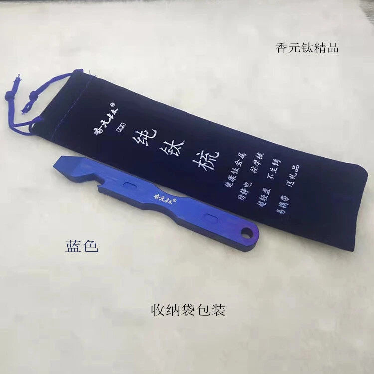 1Pc Titanium TC4 Crowbar Pry Bar Underreach EDC Tool Bottle Opener Pendant Gifts 07FC0E-D4 - KOEEK