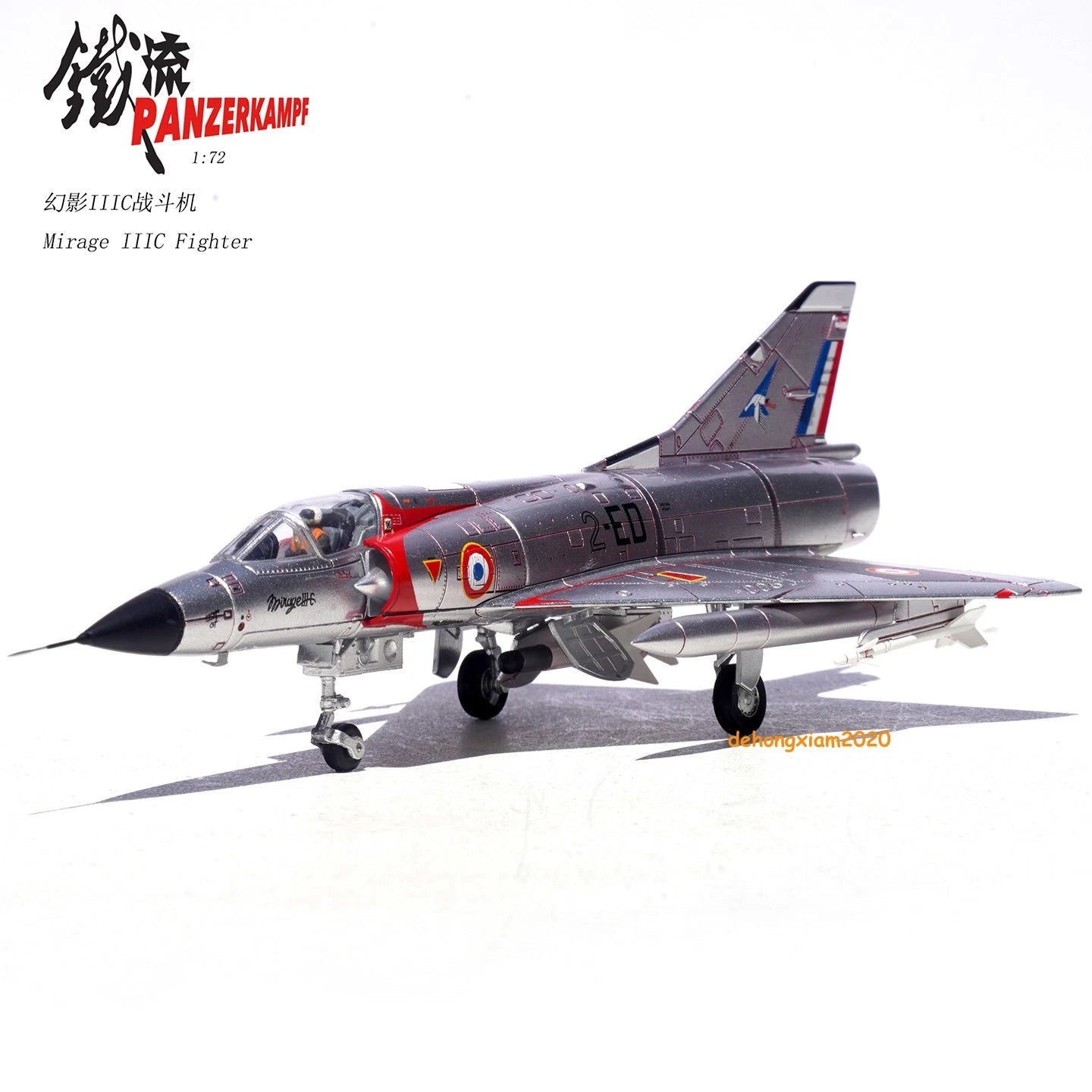 1/72 PANZERKAMPF 14648PA MIRAGE IIIC Fighter 2-ED FRANCE 1967 Figure Model Gift PANZERKAMPF - KOEEK