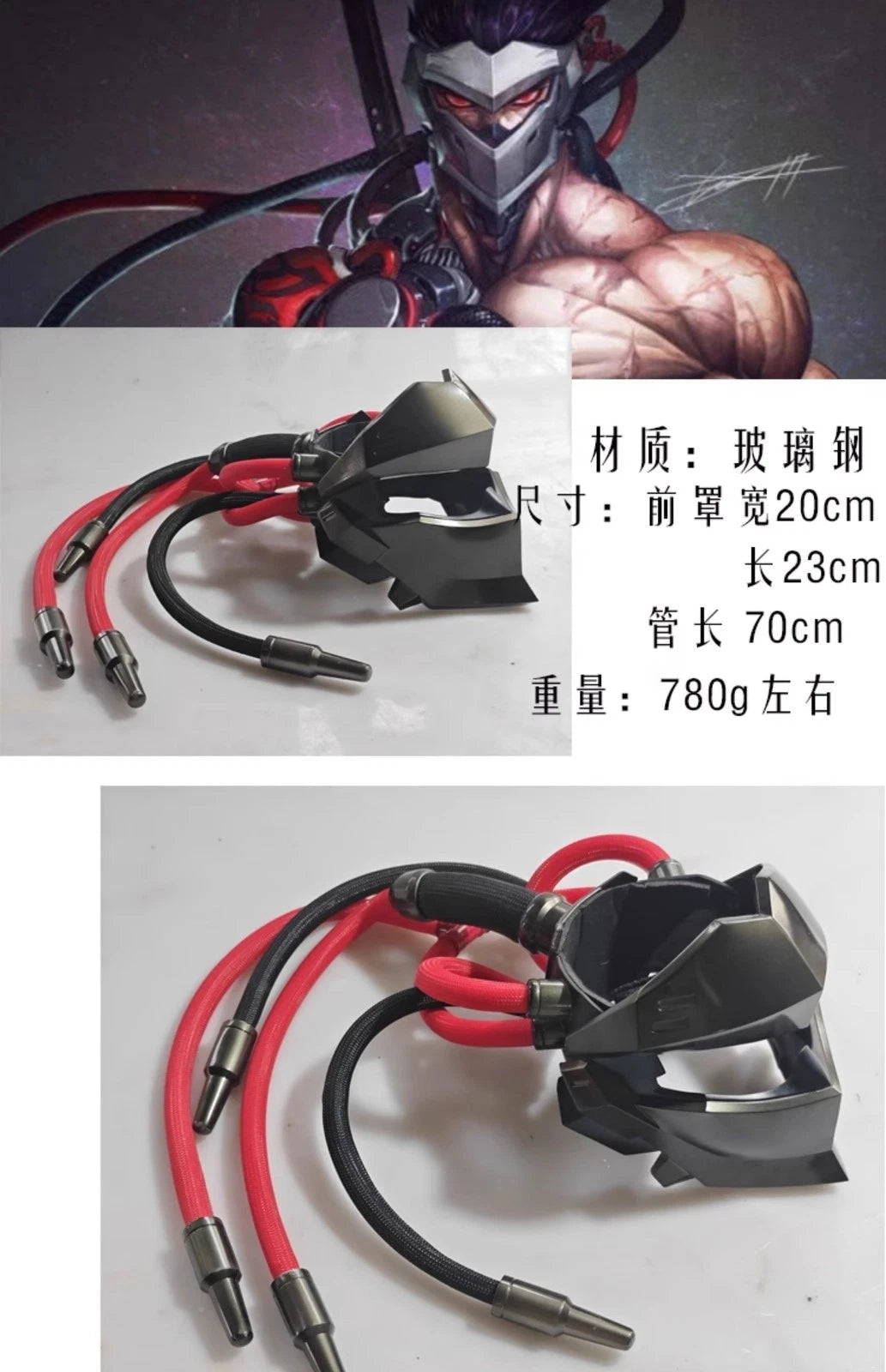 Overwatch OW Genji Helmet FRP Mask Wearable Adult Mask Halloween Cosplay Props 07FC0E-D4 - KOEEK