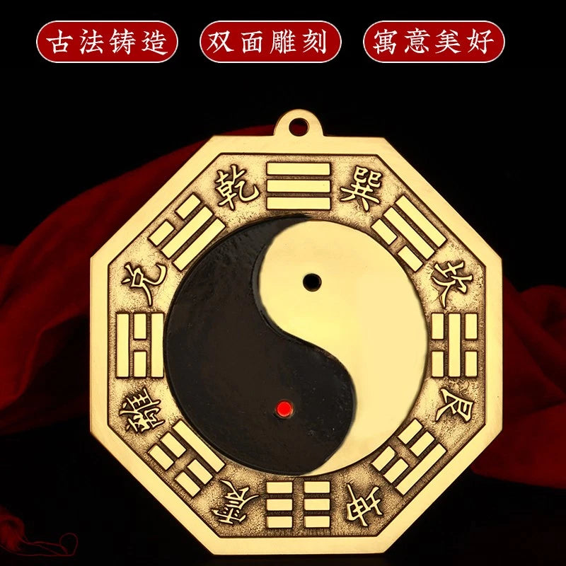 16cm Brass Tai Chi Bagua Mirror Heaven Earth Tai Chi Symbol Household 07FC0E-D4 - KOEEK