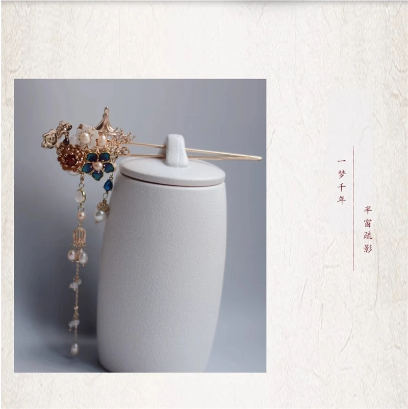 Chinese Ancient Style Hanfu Hairpin Headdress Hair Handmade Accessories Jewelry 07FC0E-D4 - KOEEK