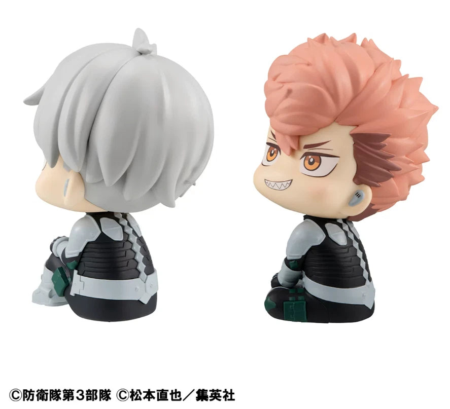 MegaHouse Look Up Kaiju No.8 Reno & Haru Q Sitting Anime PVC Figure MEGAHOUSE - KOEEK
