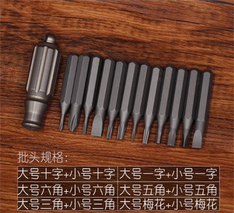 Mini Titanium EDC S2 Steel Screwdriver Portable Outdoor pocket Multi Tools 07FC0E-D4 - KOEEK