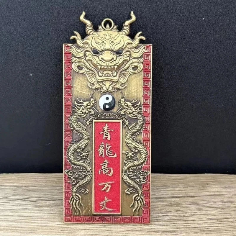 12cm Copper Handcarved Green Dragon Gaowanzhang Eight Trigrams Amulet Pendant 07FC0E-D4 - KOEEK
