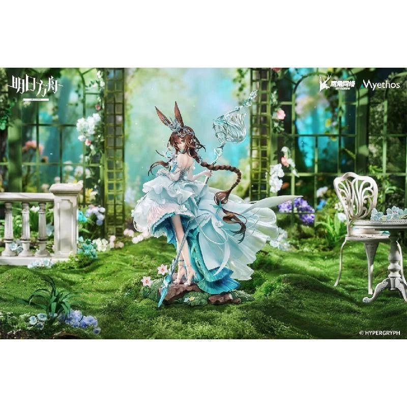 Arknights Amiya Time in Garden Ver. 1/7 Scale Figure Myethos in Stock Collect ARKNIGHTS - KOEEK