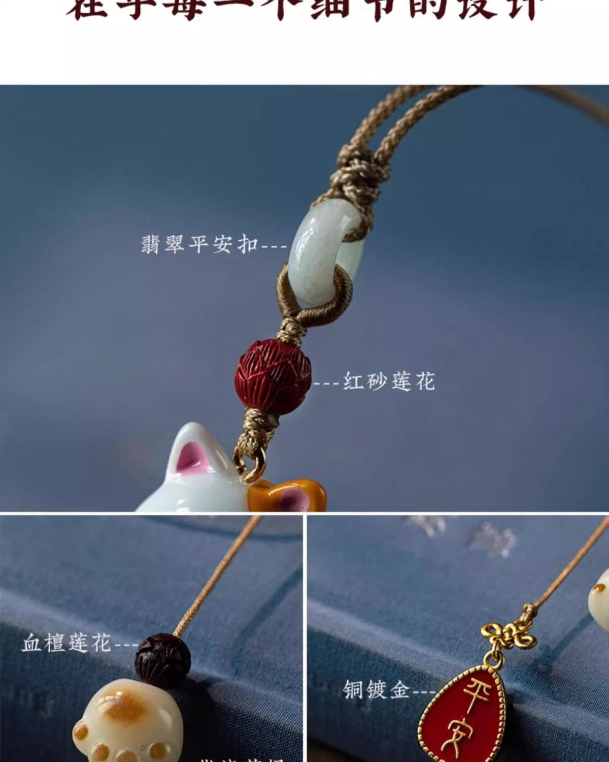 Cat Car Hanging Ornament Interior Rearview Mirror Pendant Accessory 07FC0E-D4 - KOEEK