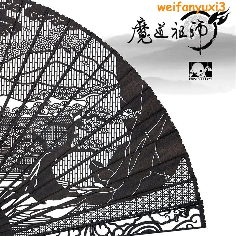 Patriarch of Magic Dao MO DAO ZU SHI The Grandmother of demonic cultivation Fan 07FC0E-D4 - KOEEK