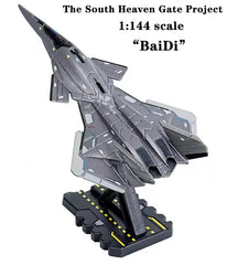 1/144 The South Heaven Gate Project "BaiDi" Finished Product Model 07FC0E-D4 - KOEEK