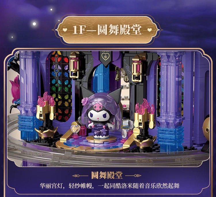 TOPTOY Sanrio Kuromi Crystal Castle Building Blocks Kuromi Collectible Gift Toys TOPTOY - KOEEK