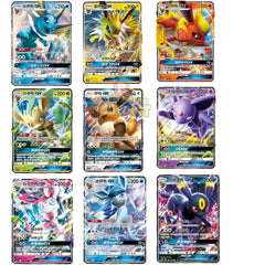 Pokémon Chinese 9 Card Espeon Sylveon Leafeon Umbreon Glaceon Eevee Holo NM Card