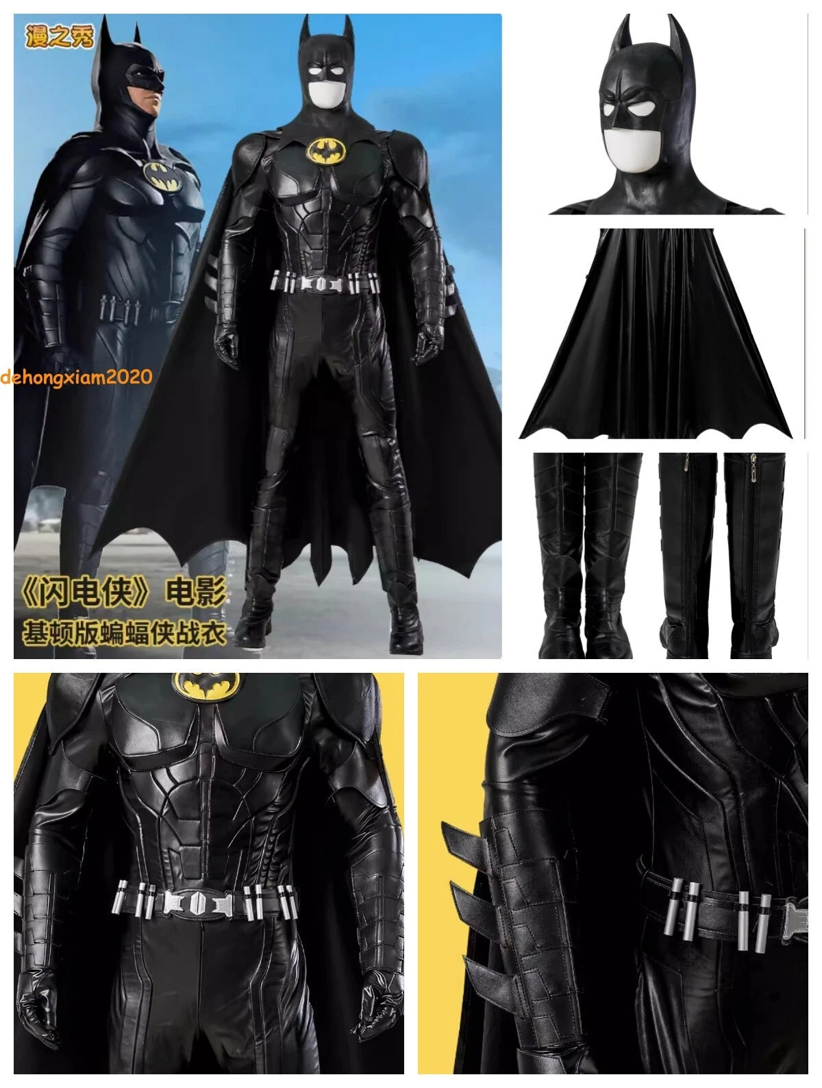 The Flash Movie Keaton Batman Cosplay Costume Outfits Jumpsuit Cloak Halloween 07FC0E-D4 - KOEEK