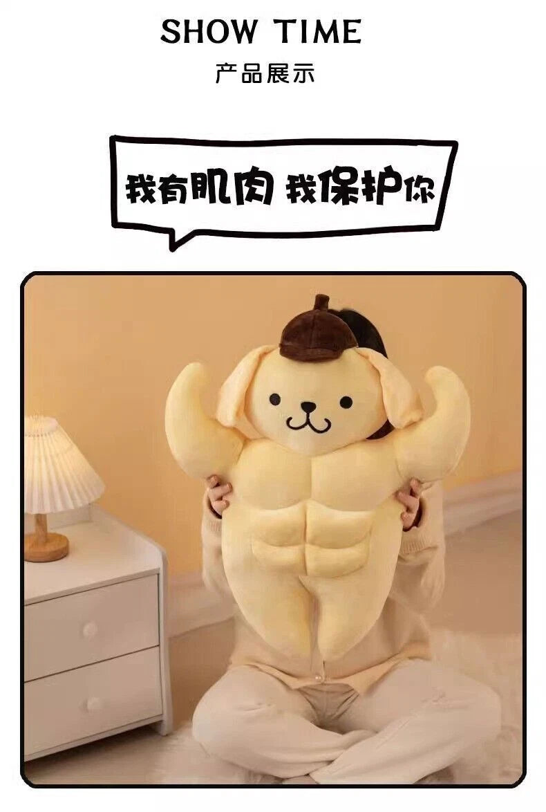 Funny Muscle Pom Pom Purin Plush Doll Cute Anime Cushion Pillow Soft Stuffed Toy 07FC0E-D4 - KOEEK