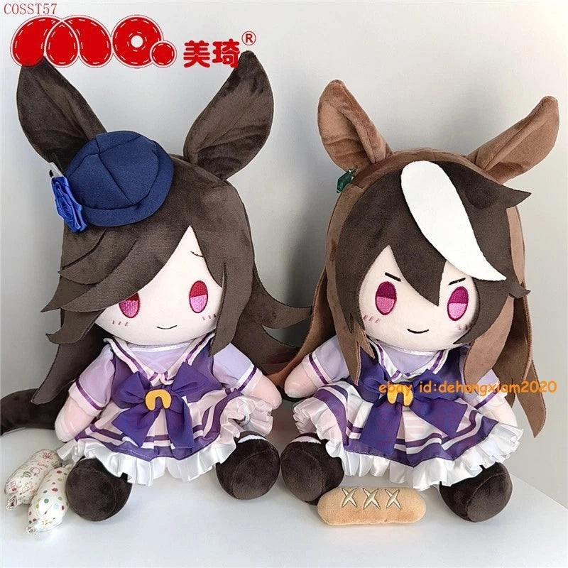 Anime Uma Musume Pretty Derby Symboli Rudolf Rice Shower Stuffed Toys Plush Doll 07FC0E-D4 - KOEEK