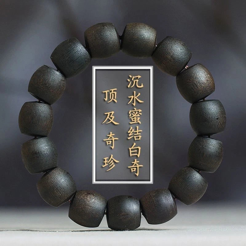 Old Material Beads Vietnam Agarwood Bracelet Wild Submerged Grade Mala Jewelry 07FC0E-D4 - KOEEK