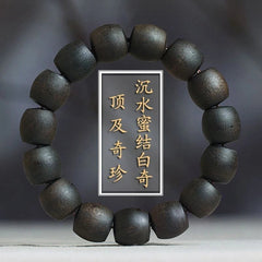 Old Material Beads Vietnam Agarwood Bracelet Wild Submerged Grade Mala Jewelry 07FC0E-D4 - KOEEK