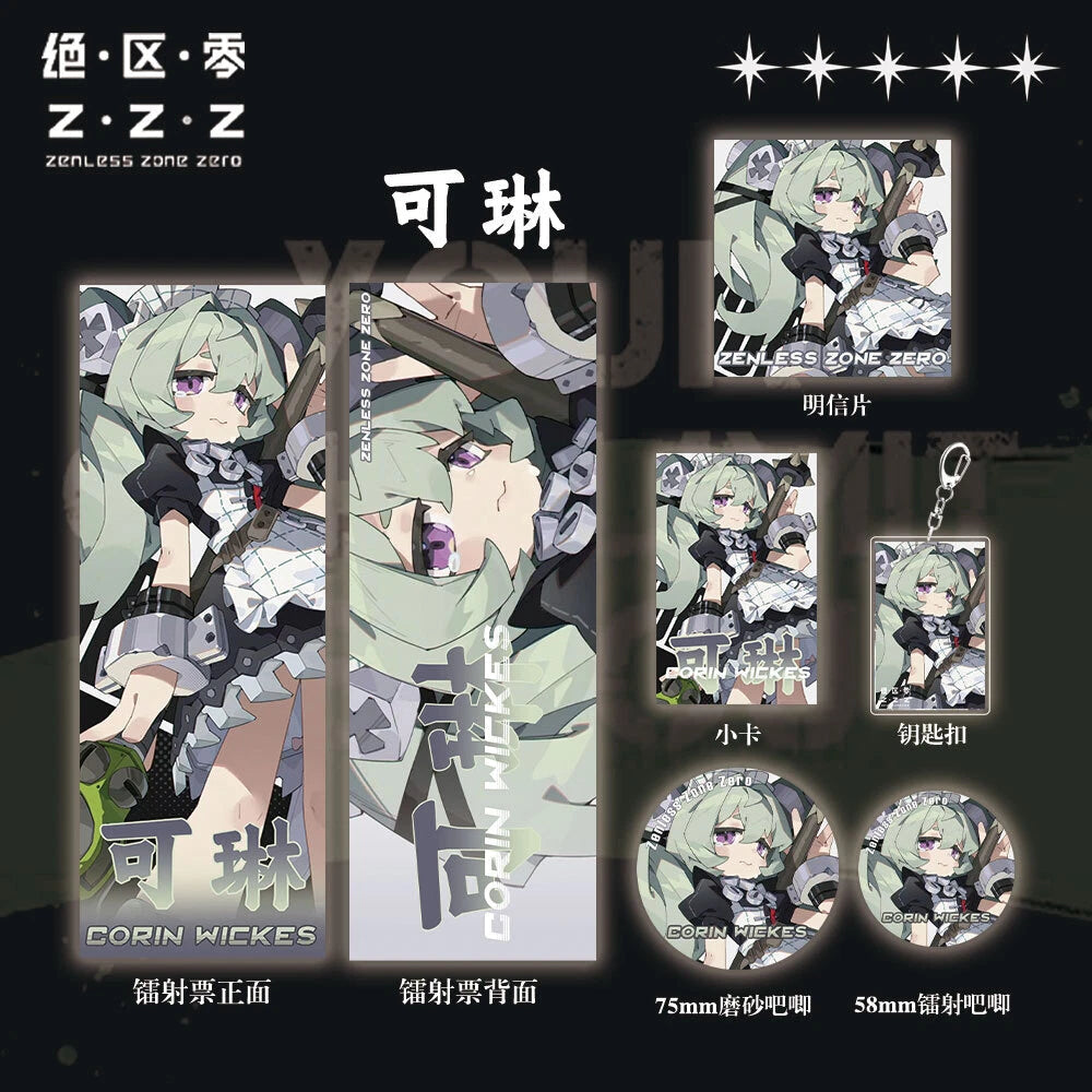 Zenless Zone Zero Corin Wickes Anime Laser Ticket Double Flash Badge Gift Set 07FC0E-D4 - KOEEK
