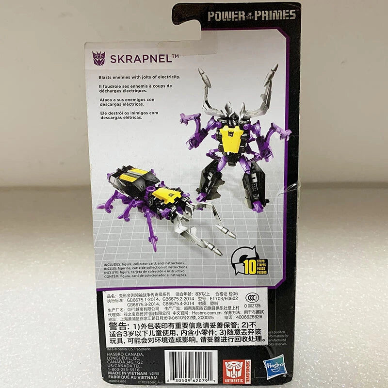 Hasbro Transformers Skrapnel Power of the Primes Legends Class Action Figure HASBRO - KOEEK
