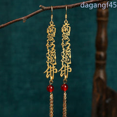 1Pair Exquisite Gilding Amitabha Earrings Retro Ear Pendant Decoration 07FC0E-D4 - KOEEK