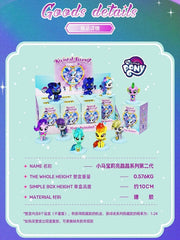 Authentic My Little Pony Series 2 Kwistal Fwenz Blind Box Figure Mighty Jaxx MIGHTY_JAXX - KOEEK