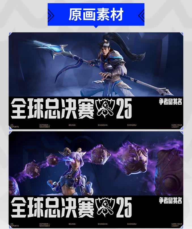 2025 League of Legends S15 Reversible Jacket Casual Men's Zipper Baseball Coat LEAGUE_OF_LEGENDS - KOEEK