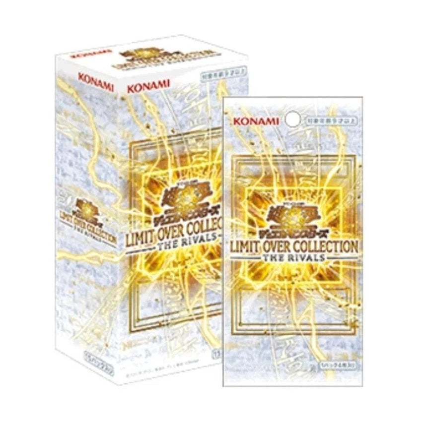 IN STOCK  Asia edition Yu-Gi-Oh JP LIMIT OVER COLLECTION THE RIVALS Box Sealed 07FC0E-D4 - KOEEK