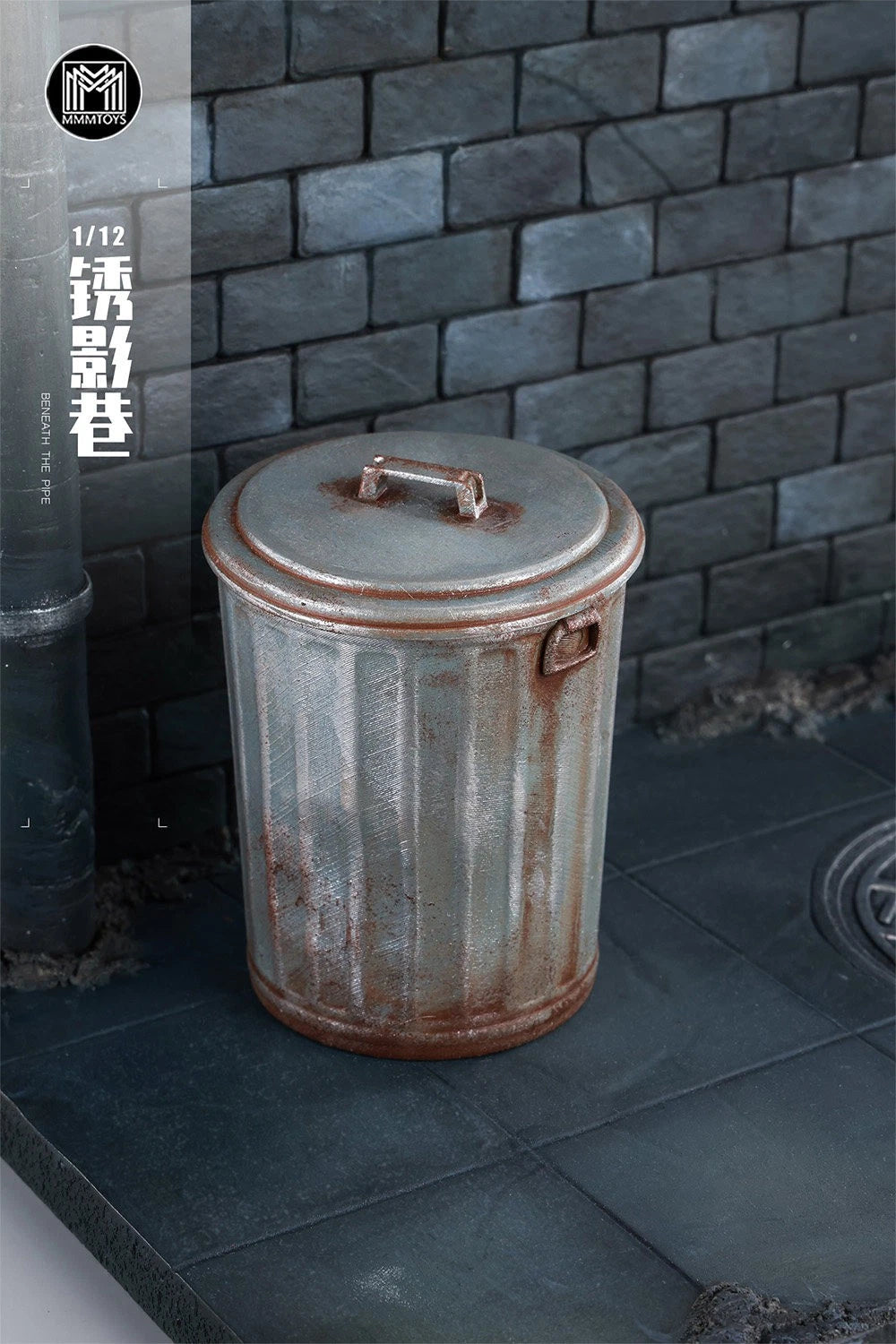 MMMToys 1/12 Scale M2509 Beneath The Pipe Diorama  Model Base Background Collect 07FC0E-D4 - KOEEK