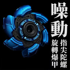 Pillbug Fidget Spinner Metal Fidget EDC Toy ADHD Hand Spinner Stress Relief Gift 07FC0E-D4 - KOEEK