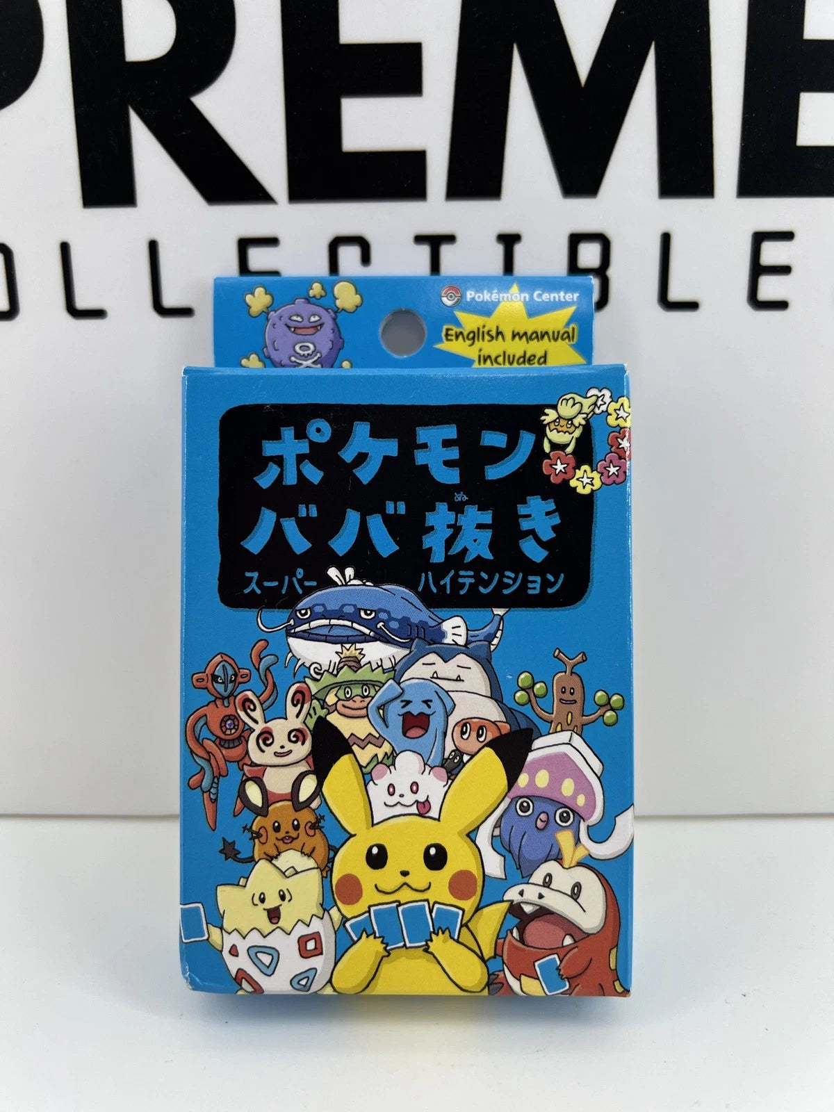 Pokémon Japanese Babanuki 2 Old Maid Playing Card Deck Super High Tension Sealed