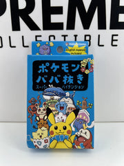 Pokémon Japanese Babanuki 2 Old Maid Playing Card Deck Super High Tension Sealed