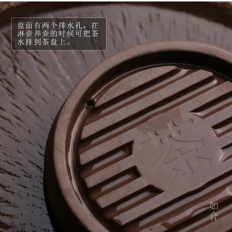 Chinese Teapot Base Clay Teapot Trivets Saucer For Teapot Coin Kung Fu Tea 07FC0E-D4 - KOEEK