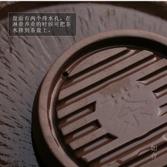 Chinese Teapot Base Clay Teapot Trivets Saucer For Teapot Coin Kung Fu Tea 07FC0E-D4 - KOEEK
