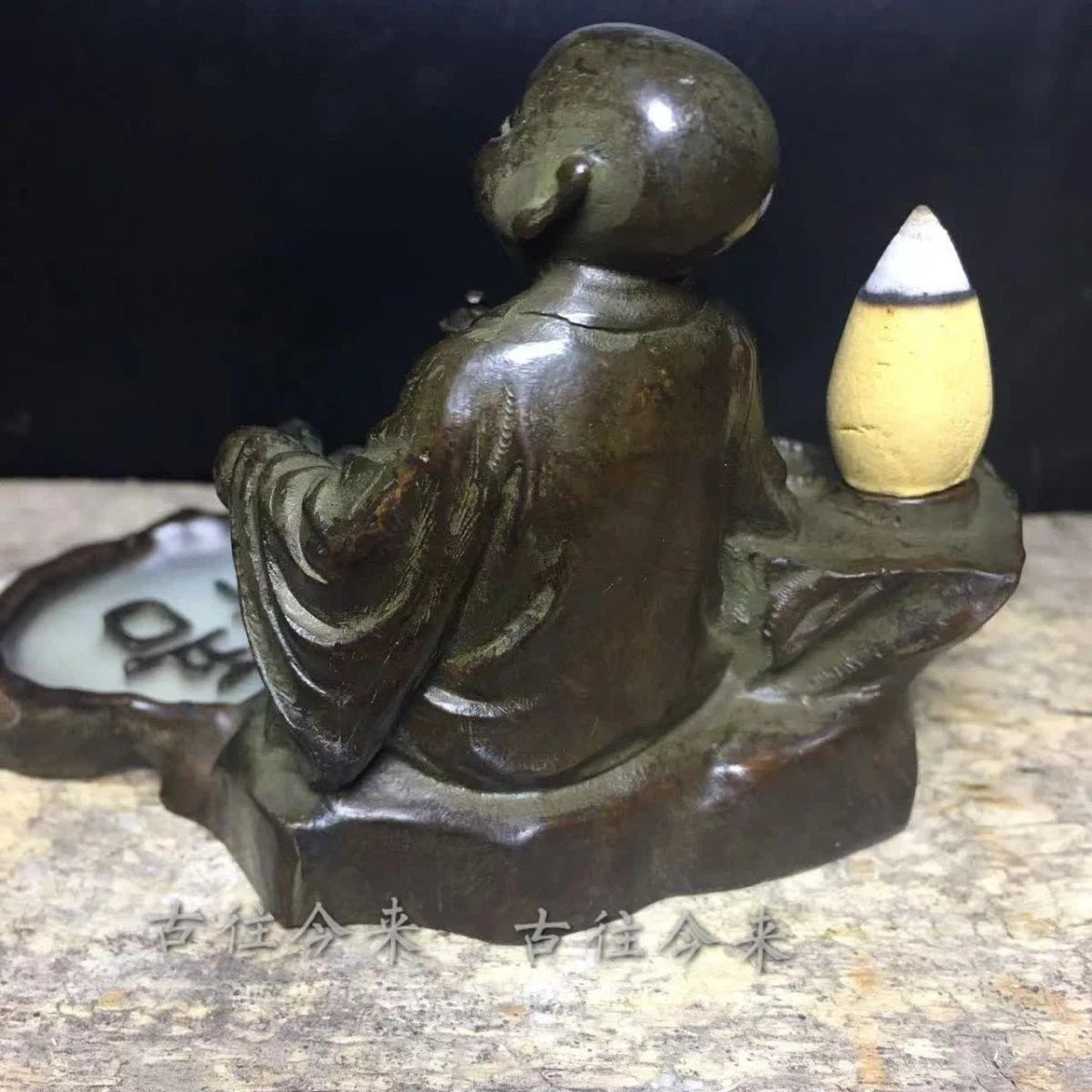Incense Burner Retro Backflow Incense Holder Zen Tea Art Aromatherapy Decor 07FC0E-D4 - KOEEK