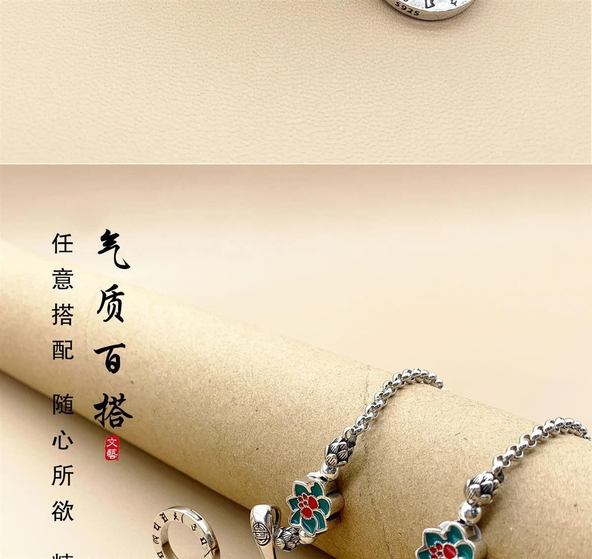 Silver Plated Ruyi Lotus Necklace Vintage Epoxy Craft Chinese Style 07FC0E-D4 - KOEEK