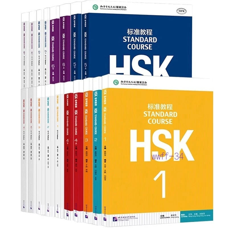 Chinese HSK Standard Course Workbook Learn Textbook Book Level 1-6 Set Bilingual 07FC0E-D4 - KOEEK