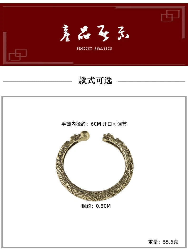 Chinese Trend Zodiac Dragon Cuff Bracelet Vintage Brass Open Jewelry Gift 07FC0E-D4 - KOEEK