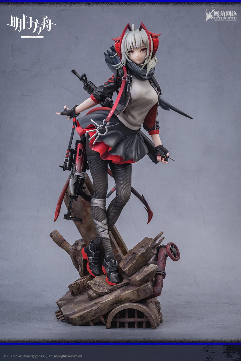Arknights W 1/7 Finished PVC Action Figure Statue Game Model Collectibles 29 cm ARKNIGHTS - KOEEK
