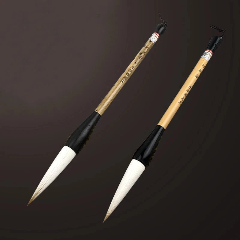 Brush Pen Running Script Writing Brush Cursive Script Couplet Calligraphy Pen 07FC0E-D4 - KOEEK