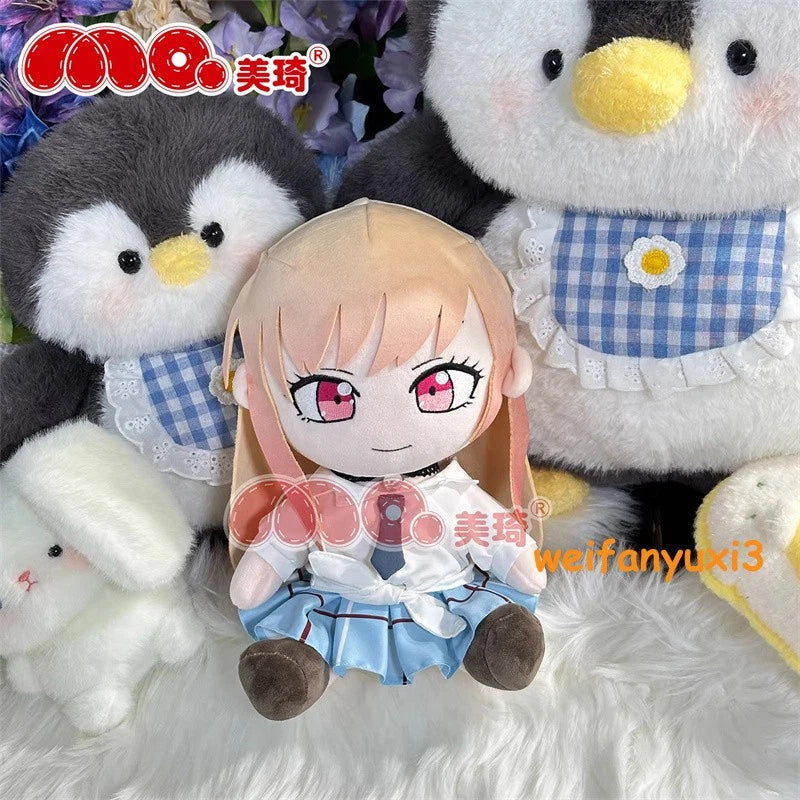 My Dress-Up Darling Kitagawa Marin Sitting Ver fufu Plush Doll Stuffed Toy 30cm 07FC0E-D4 - KOEEK