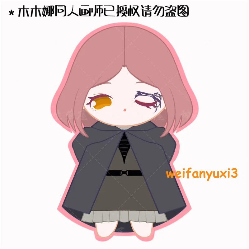 Game Elden Ring Melina Fumo Plush Series 27cm Plush Doll Stuffed Toys Dress Up 07FC0E-D4 - KOEEK